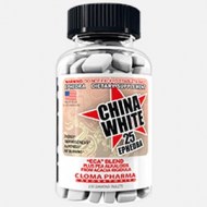 china-white-25-mg-100-capsulas